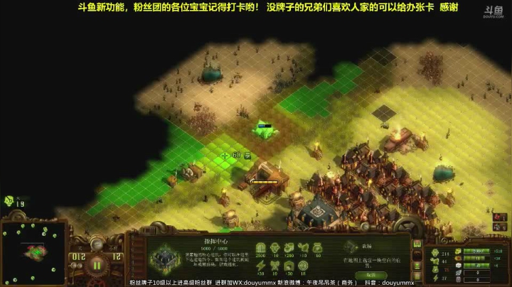 午夜抹抹茶2021_05_19直播录像