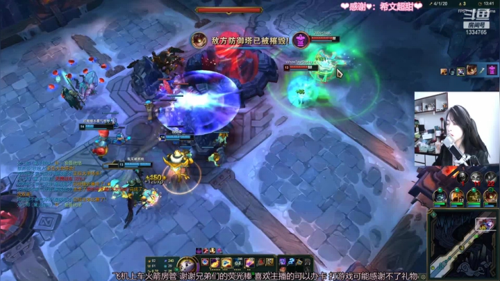 【2021-05-19 21点场】是希文吖丶：好运不在你身边，我在