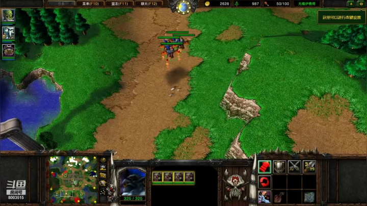 强行1V2会玩的，养猪