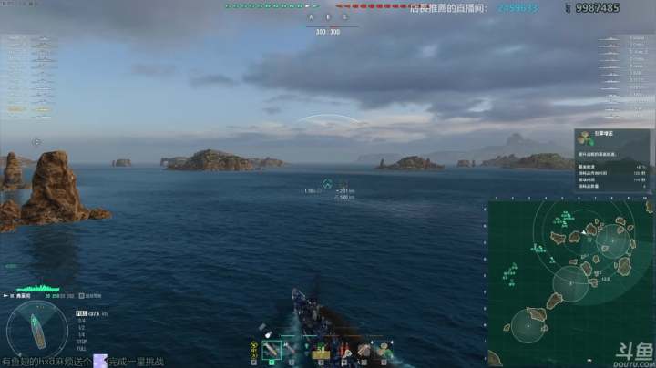 【2021-05-18 11点场】店長推薦OnePunchKen：【店长推荐】秃子主播的中老年直播间