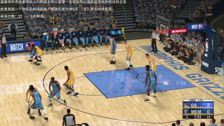 【2021-05-13 00点场】喝不完的可乐：小乐：NBA2K21大联盟第八赛季季后赛