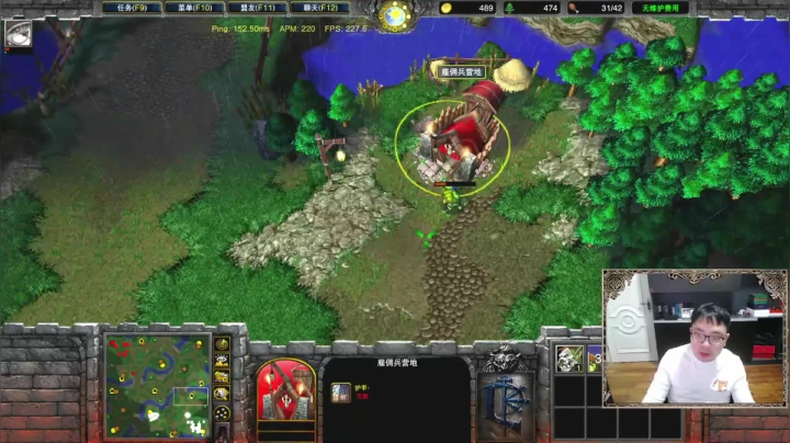 7级熊猫VS 6级兽王6级DH  精守半小时暗夜能逆转猥琐吗？.mkv