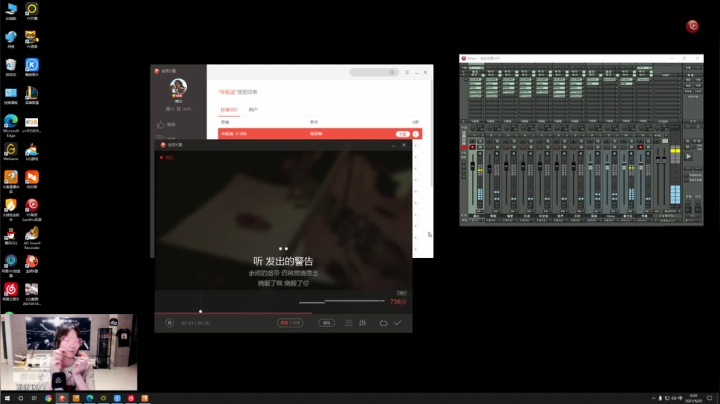 【2021-05-19 23点场】大嘴love：6561377每天带你笑嘻嘻