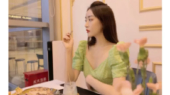 累