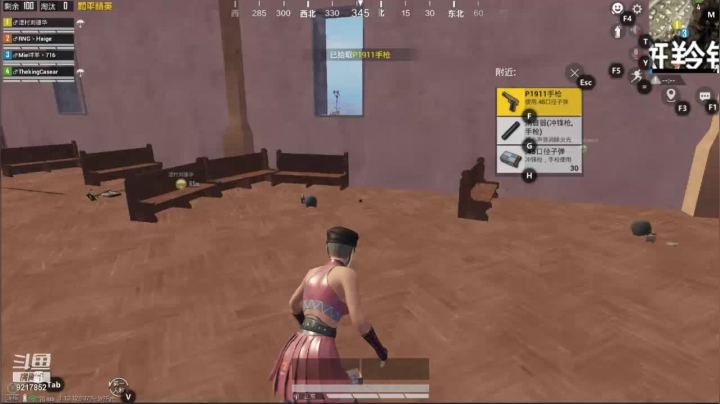 【2021-05-19 13点场】Serha：起个大早，玩下游戏