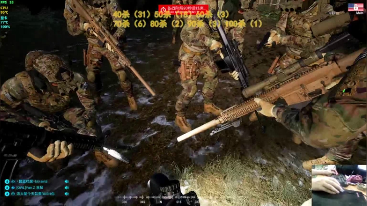 【2021-05-20 01点场】丢丢路可：独狼丢丢步战百杀