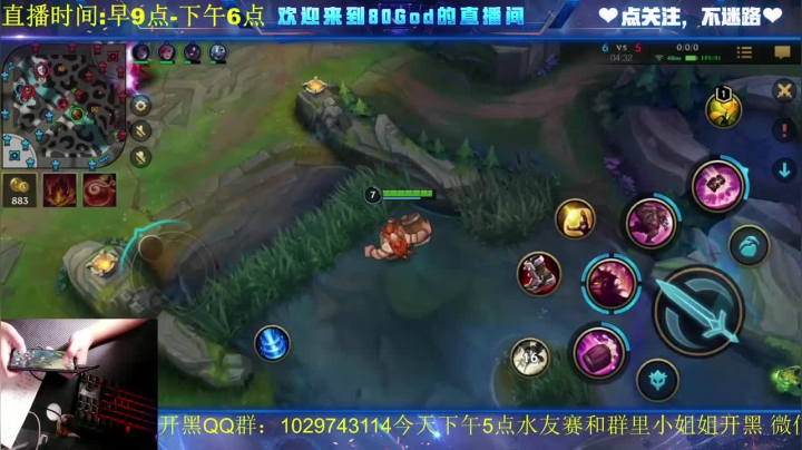 上单酒桶被队友带飞，毫无游戏体验