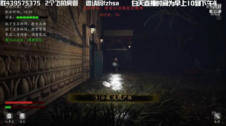 【2021-05-19 15点场】渝万丶有个村长叫影帝：恐惧之间人柱力 icu乱斗清晨档