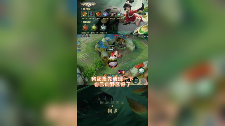 闹鬼了？