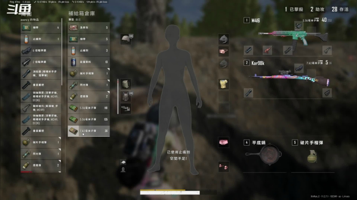 【2021-05-19 21点场】XinRan0欣然：非常随意的直播间8414575