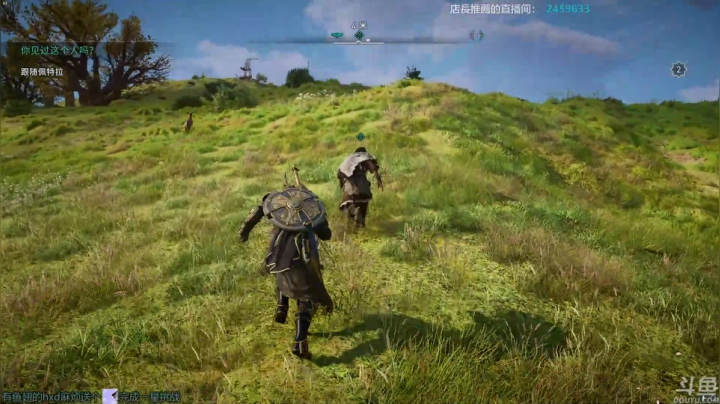 【2021-05-19 01点场】店長推薦OnePunchKen：【店长推荐】秃子主播的中老年直播间