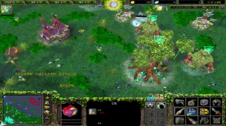 【2021-05-19 21点场】Dota小蝴蝶：宇宙第一难胖子！