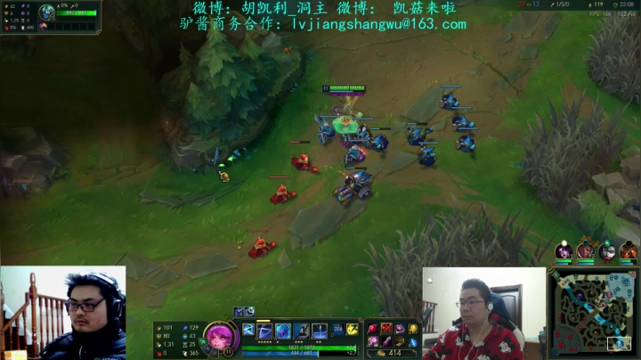 【英雄联盟】洞主丨歌神洞庭湖的精彩时刻 20210520 23点场