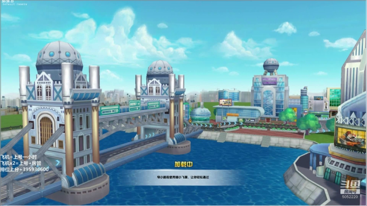 【2021-05-18 19点场】BN丶谭伟仪：主播召集码0006领永久A车！