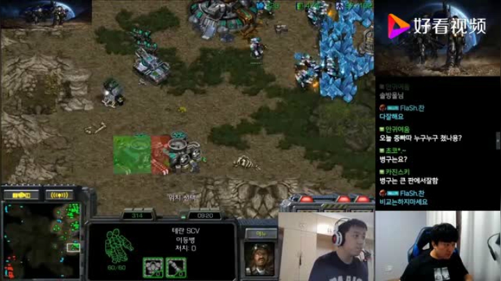 星际争霸 Flash vs Best04 完美的防守反击