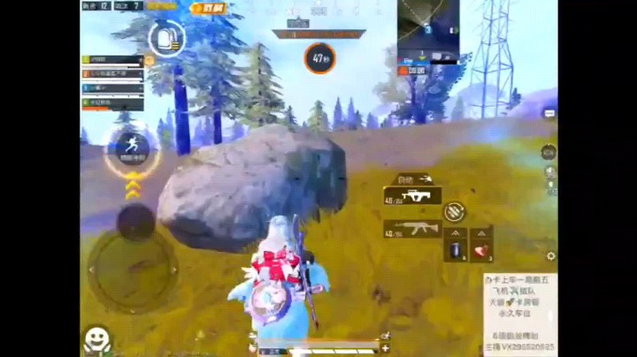 昨天王牌带星局遇见的挂，他打的第二个人是闻到脚气了么，还有这个站立移动3倍M762，真心看不懂，只能举报了