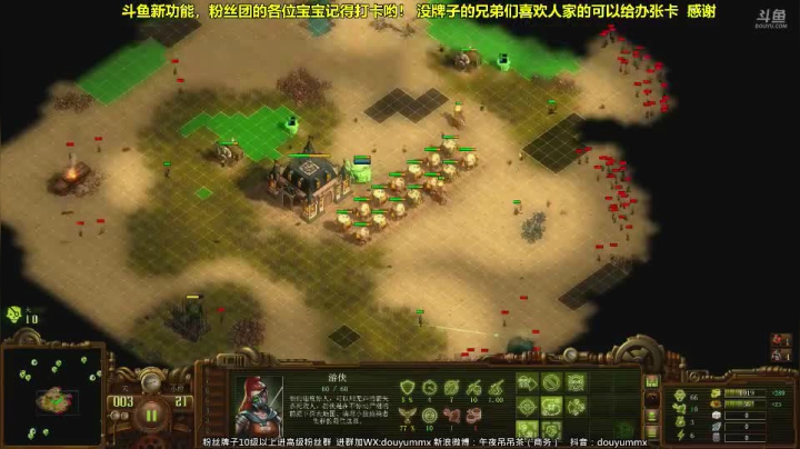 午夜抹抹茶2021_05_19直播录像