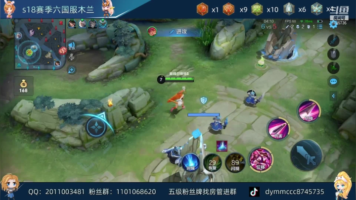 【2021-05-18 22点场】沐沐Ccccc：巅峰全国第四，打一下2100小号