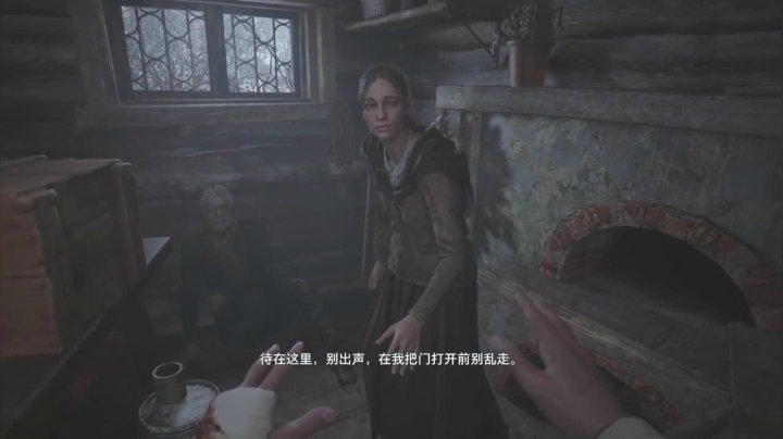 生化危机 8 村庄流程攻略[第一阶段]中文对白1-(10)