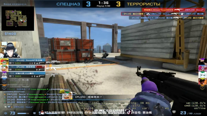 【2021-05-13 20点场】精神永富：2021的愿望反打压