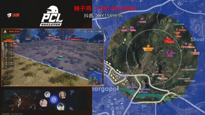 【2021-05-20 17点场】阿聪丷：【阿聪】双倍亲密度已开启
