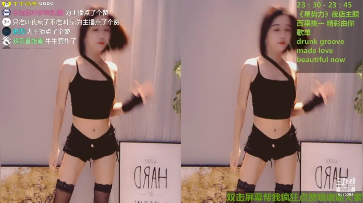 【妮儿Nierrr 舞蹈】05-19 22:35