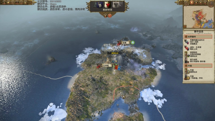 【2021-05-20 17点场】鱼的眼泪水知道：【SFO】格里姆格·铁皮