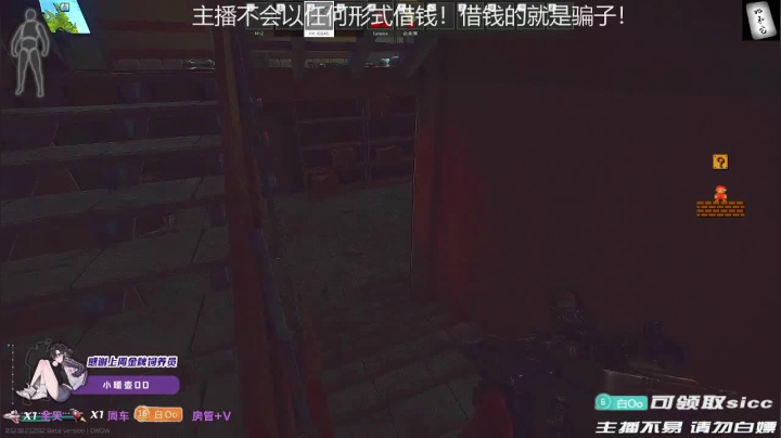 李白白2021_05_17直播录像