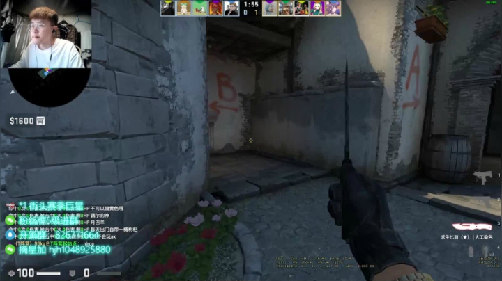 【2021-05-18 14点场】KC丶小豪：篮球的神你懂吗？