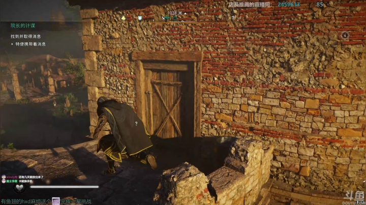 【2021-05-18 21点场】店長推薦OnePunchKen：【店长推荐】秃子主播的中老年直播间