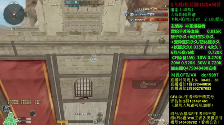 【2021-05-19 20点场】渣渣枫007：斗鱼30人追击模式大神！最强女鬼救世主！