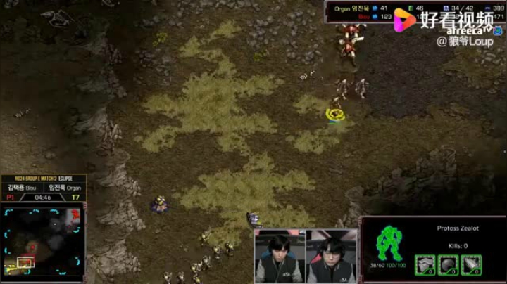 星际争霸ASL11 24强D组 Bisu vs 钢琴