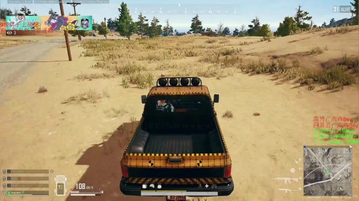 【2021-05-20 00点场】Sm南西：连续10个赛季KD6.0的大猛男