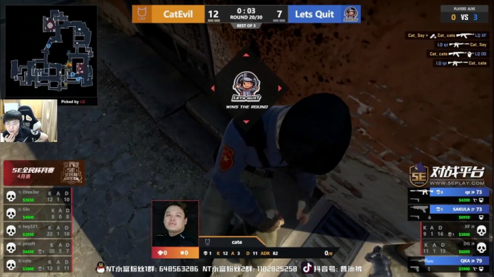 【2021-05-14 18点场】精神永富：2021的愿望反打压