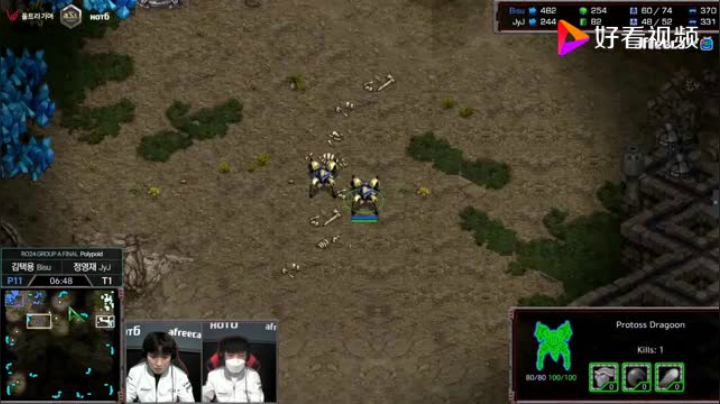 星际争霸ASL10 24强A组最终战 Bisu vs Jyj
