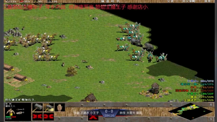 【2021-05-19 16点场】淋淋雨829：圣战迷恋的直播间