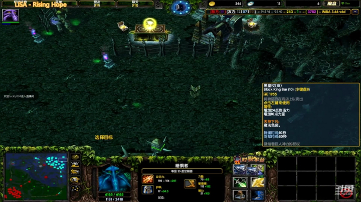 【2021-05-19 20点场】m丶GODLIKE：全网最有规矩的直播间