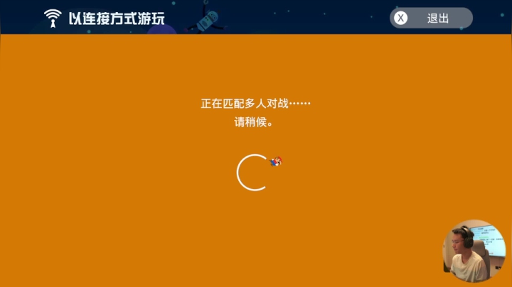 【马里奥制造】超级小桀的精彩时刻 20210520 15点场