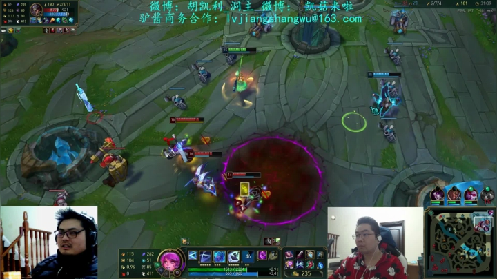 【英雄联盟】洞主丨歌神洞庭湖的精彩时刻 20210520 23点场