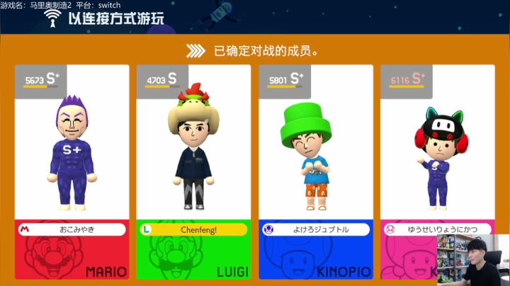 【2021-05-20 13点场】秋晨风：跑跑跳跳中收获快乐