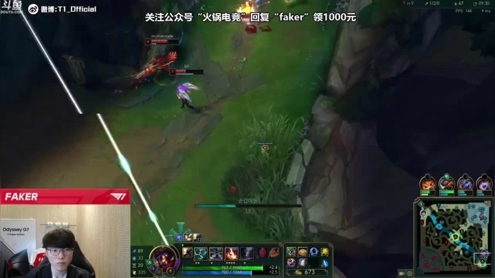 【faker】韩服排位赛，十一杀维克多统治比赛，拿下游戏胜利