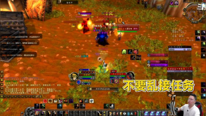 魔兽世界怀旧服：神秘山洞偶遇NPC，本以为是奇遇，结果是天坑！