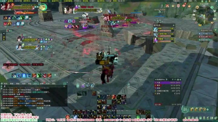 【2021-05-19 23点场】丶月咒：【月咒】天策竞技一整天，传递正能量