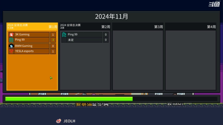 【2021-05-20 19点场】姜姜姜乐涵：各自是精神世界里阴暗的国王