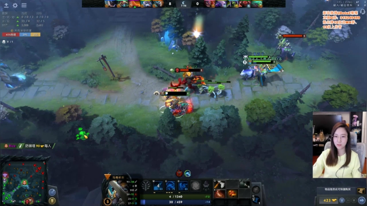 【2021-05-19 19点场】睡不醒的璨璨：【璨璨】解说I联赛(●°u°●)​ 」