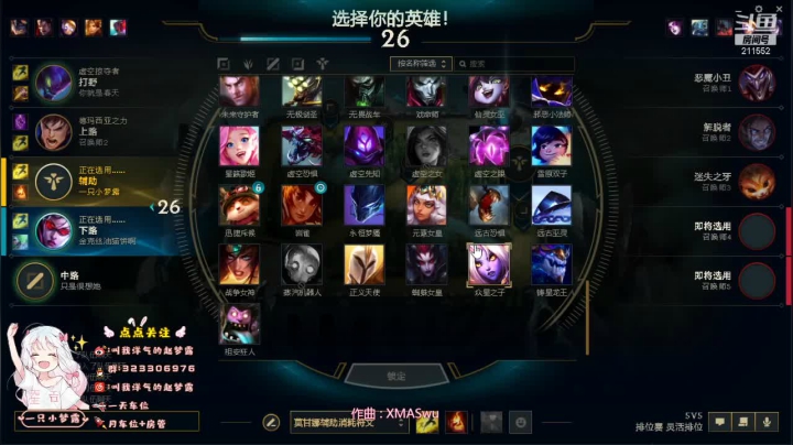 【2021-05-19 09点场】一只小梦露：【梦露】❤清早起床拥抱太阳❤