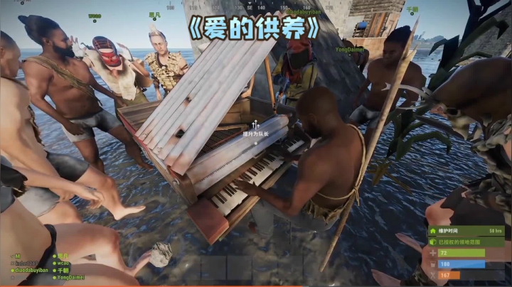 没想到有一天，我能把人唱没呀！