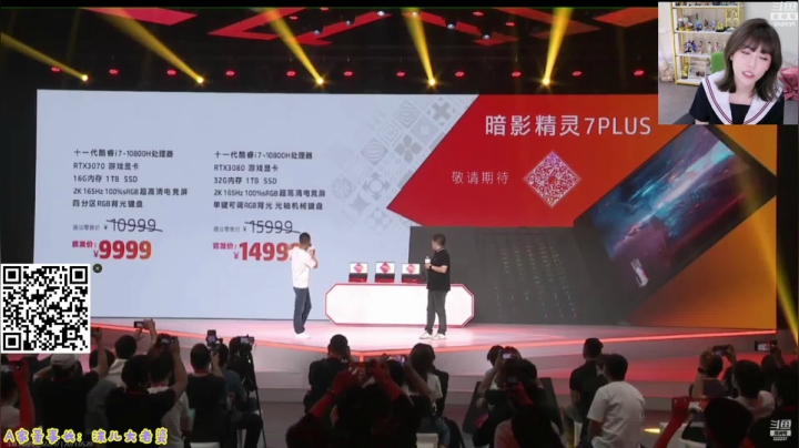 【英雄联盟】不2不叫周淑怡的精彩时刻 20210520 20点场