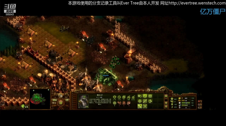 【2021-05-19 21点场】IllegalCreed：仙剑+足球经理