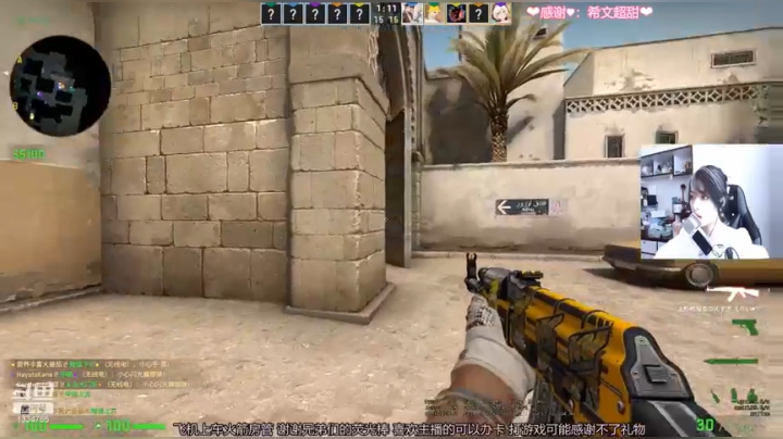 【2021-05-18 14点场】是希文吖丶：漫长无低谷 生活自有期，